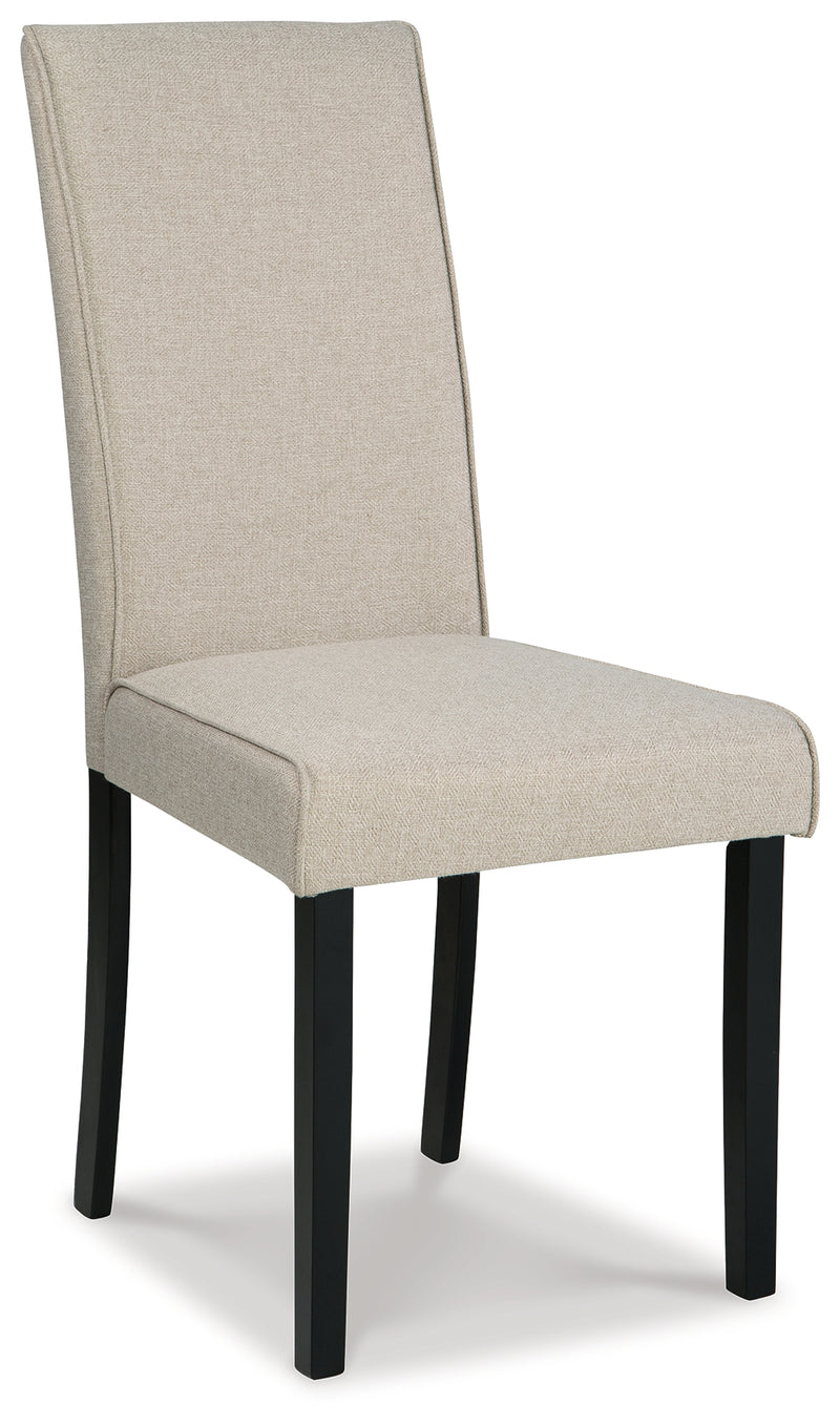 Kimonte Dark Brown/beige 2-Piece Dining Room Chair