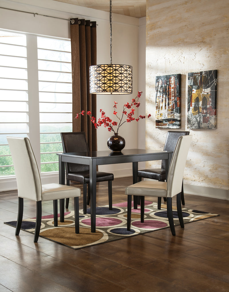 Kimonte Dark Brown Rectangular Dining Room Set