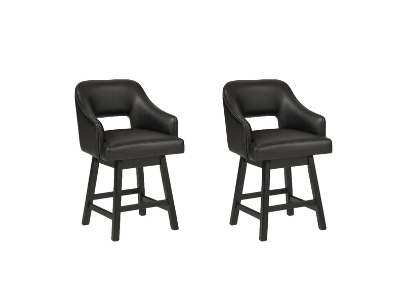 Tallenger Black Dark Brown 2-Piece Bar Stool