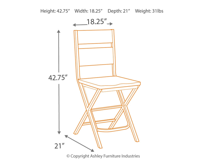 Kavara Medium Brown 2-Piece Bar Stool