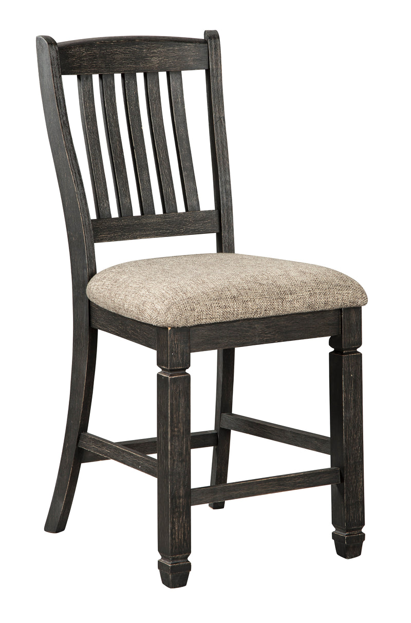 Tyler Black Grayish Brown Creek 2-Piece Bar Stool