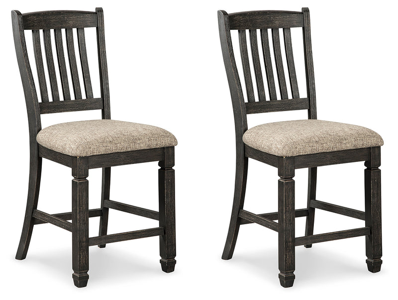 Tyler Black Grayish Brown Creek 2-Piece Bar Stool