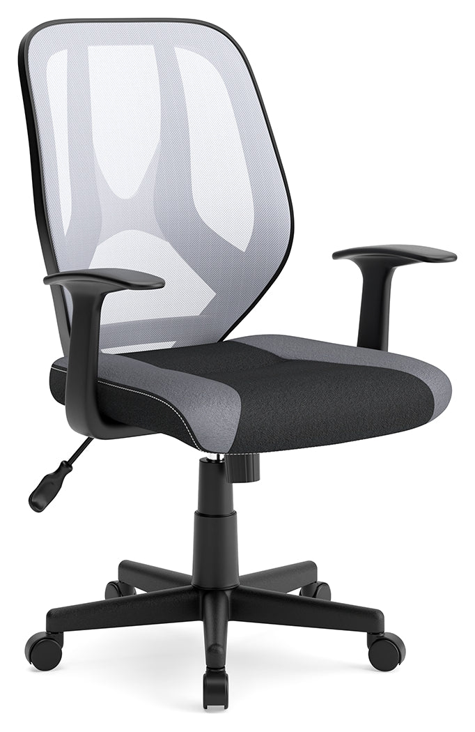 Beauenali Light Gray Black Home Office Desk Chair