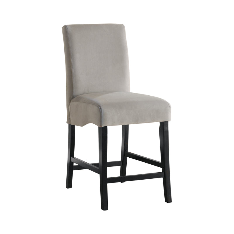 Stanton Upholstered Side Chairs Grey (Set of 2)