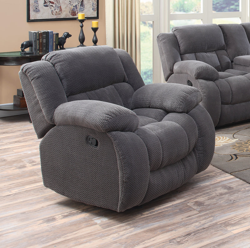 Weissman Upholstered Glider Recliner Chocolate