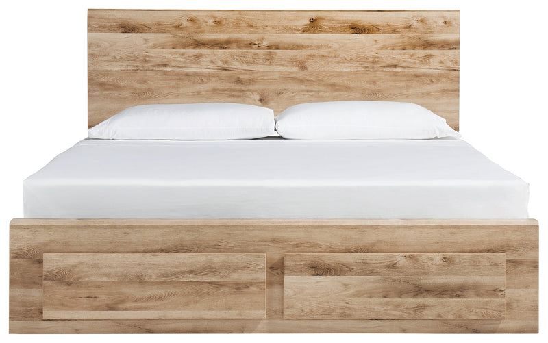 Hyanna Tan Queen Panel Storage Bed With 2 Under Bed Storage Drawer