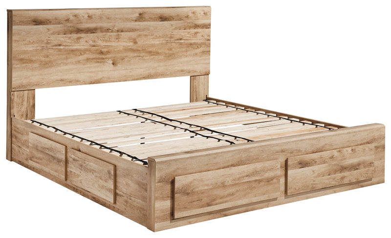 Hyanna Tan Queen Panel Storage Bed With 2 Under Bed Storage Drawer