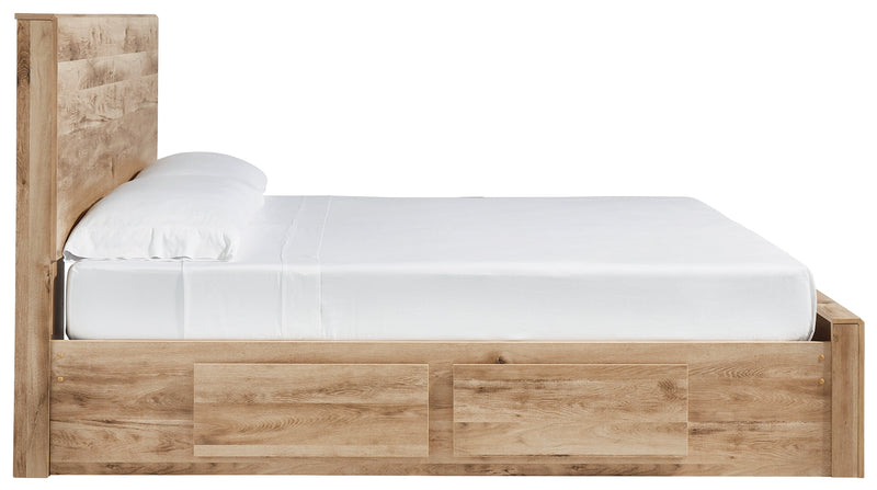 Hyanna Tan Queen Panel Storage Bed With 1 Under Bed Storage Drawer