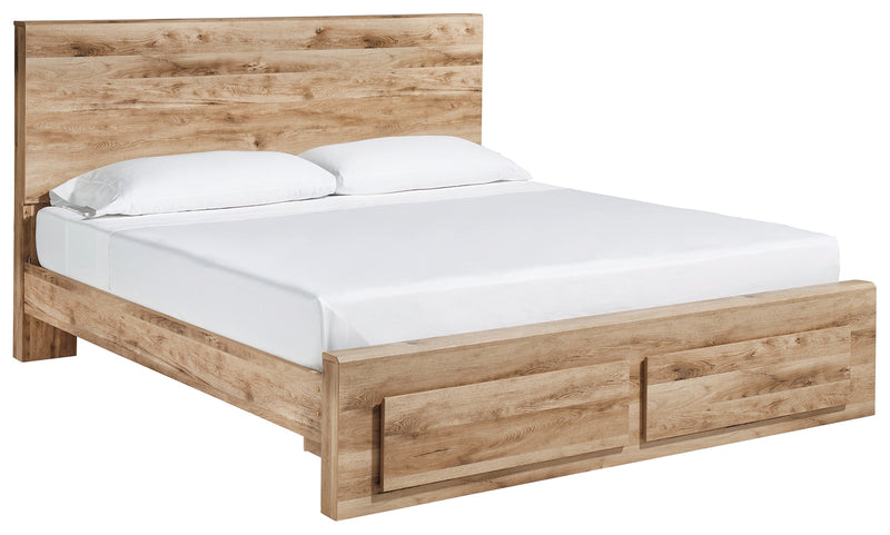 Hyanna Tan Queen Panel Storage Bed