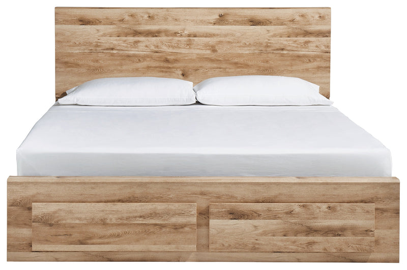 Hyanna Tan Queen Panel Storage Bed