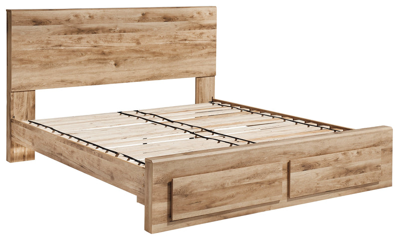 Hyanna Tan Queen Panel Storage Bed