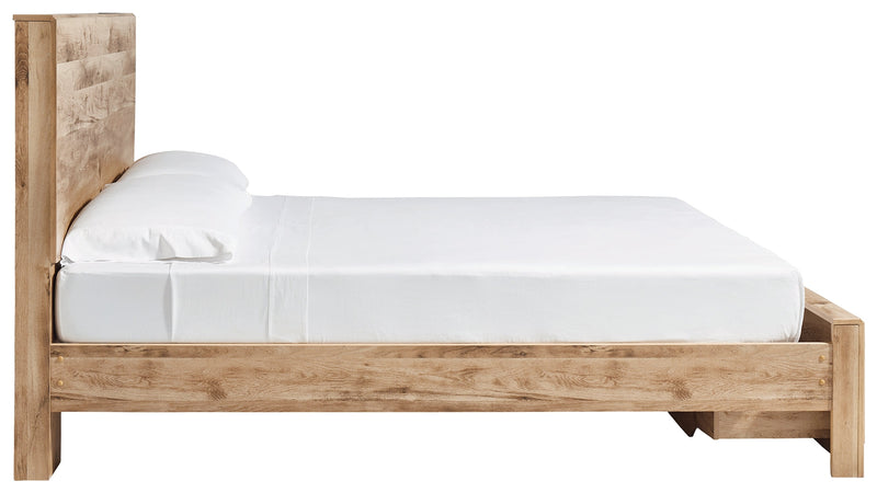 Hyanna Tan Queen Panel Storage Bed