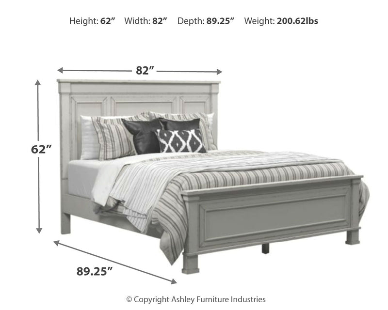 Jennily Whitewash King Panel Bed