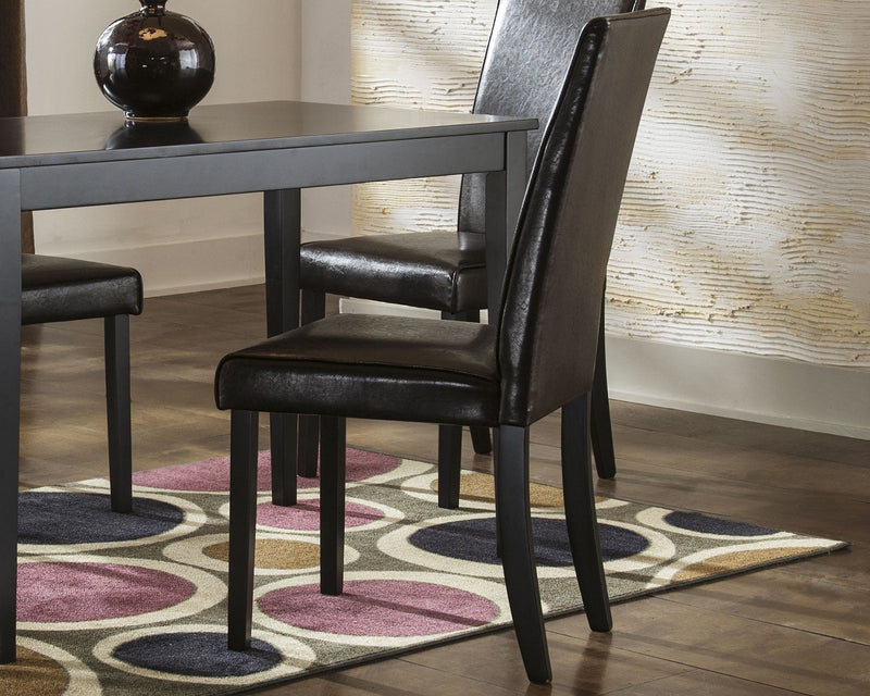 Kimonte Dark Brown Dining Chair