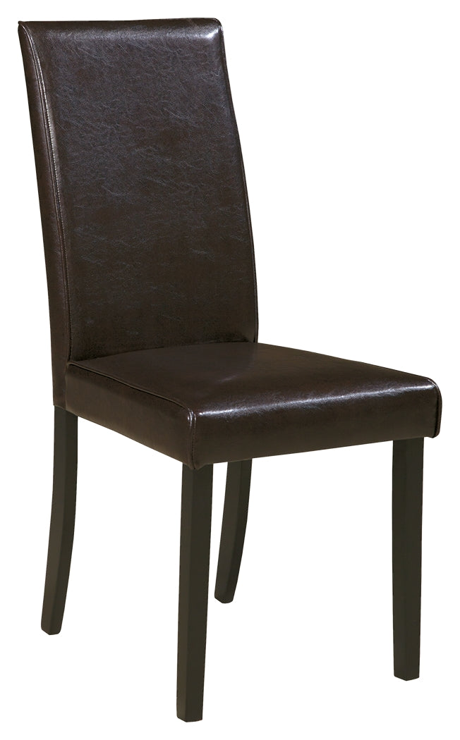 Kimonte Dark Brown Dining Chair