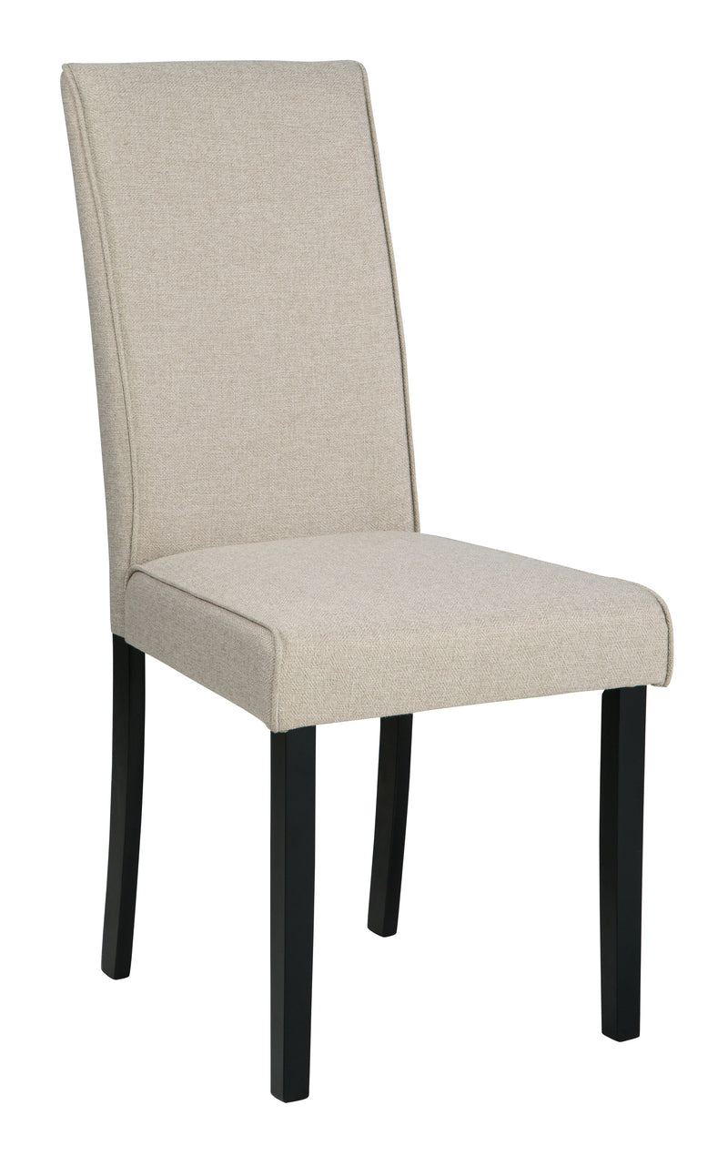 Kimonte Dark Brown Beige Dining Chair