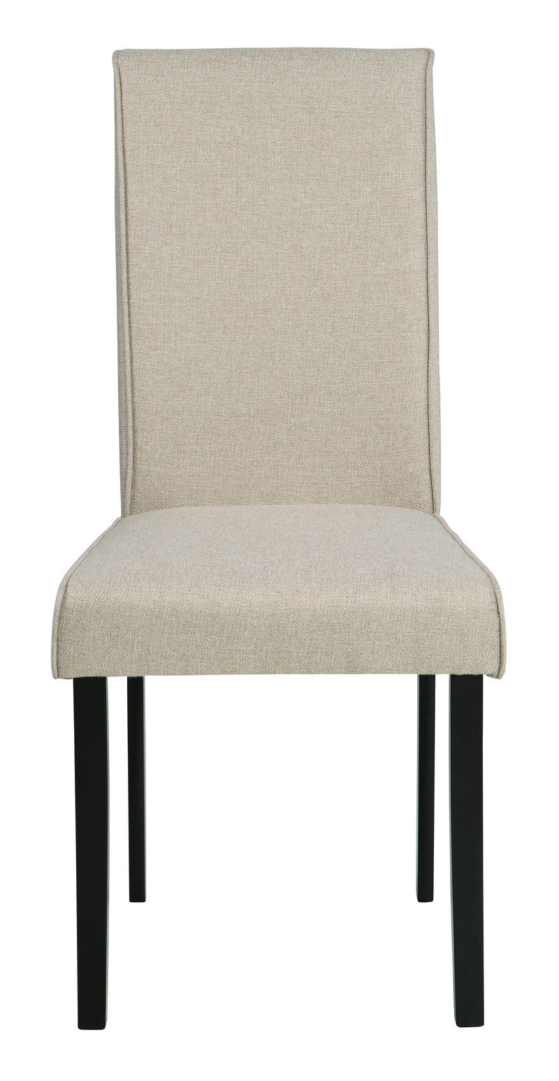 Kimonte Dark Brown Beige Dining Chair