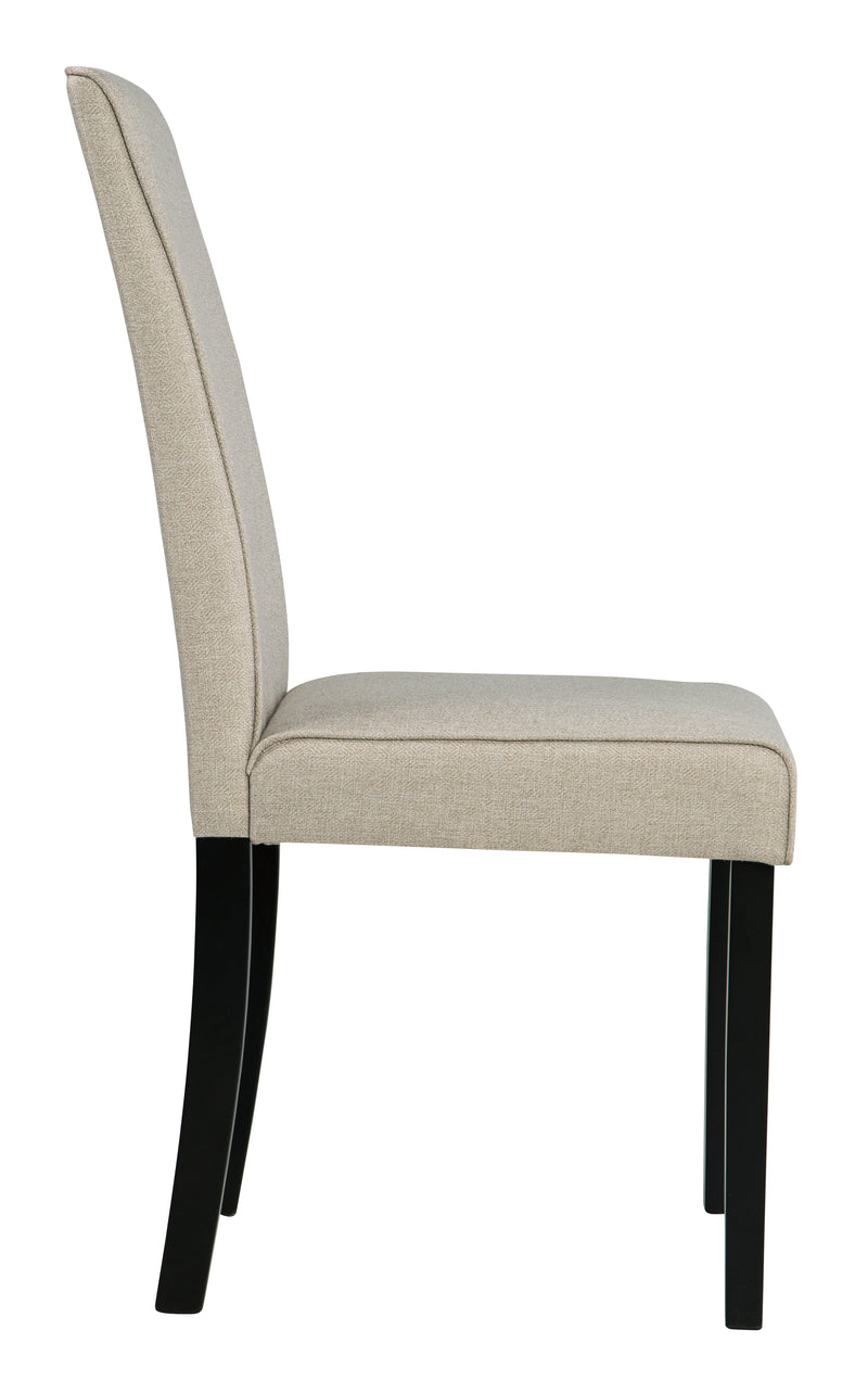 Kimonte Dark Brown Beige Dining Chair