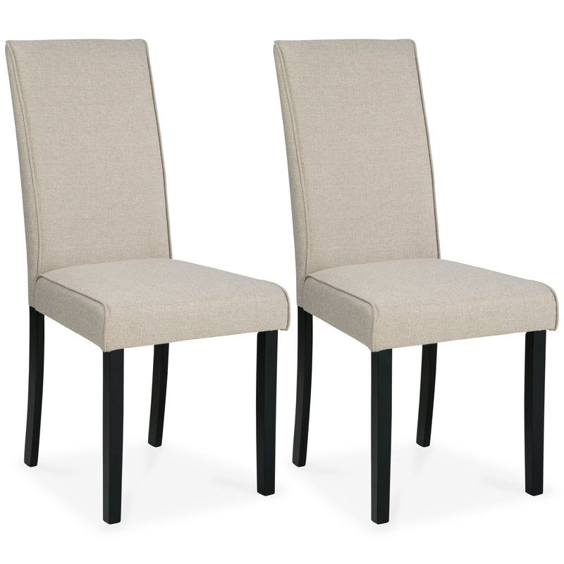 Kimonte Dark Brown Beige Dining Chair