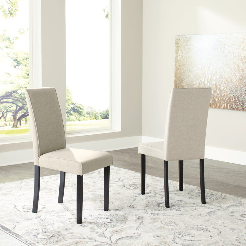 Kimonte Dark Brown Beige Dining Chair