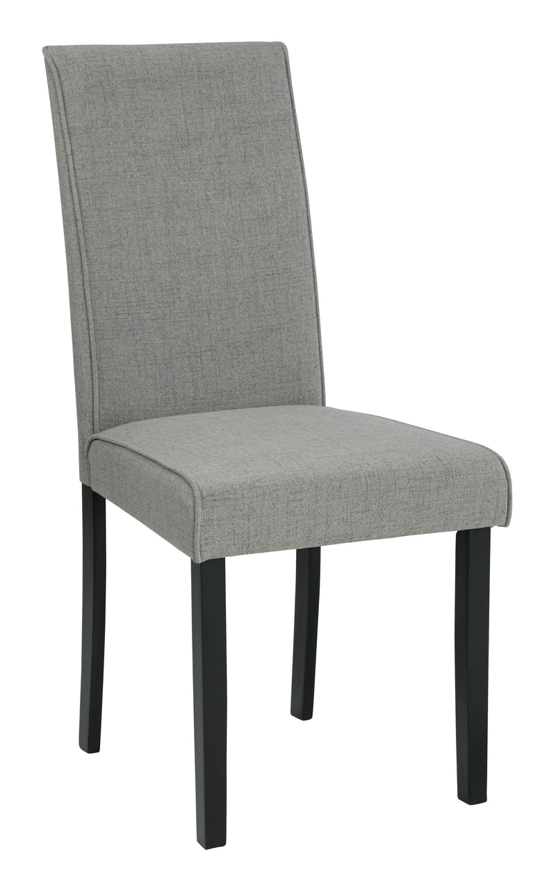 Kimonte Dark Brown Gray Dining Chair