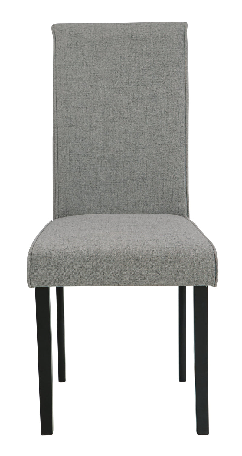 Kimonte Dark Brown Gray Dining Chair