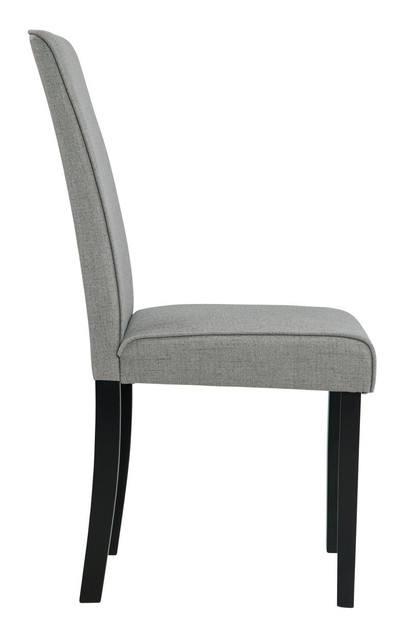 Kimonte Dark Brown Gray Dining Chair