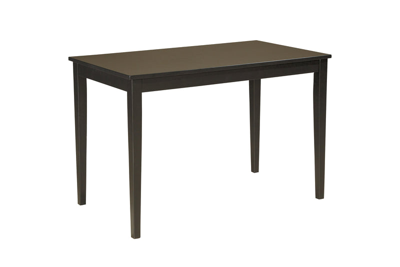 Kimonte Dark Brown Dining Table