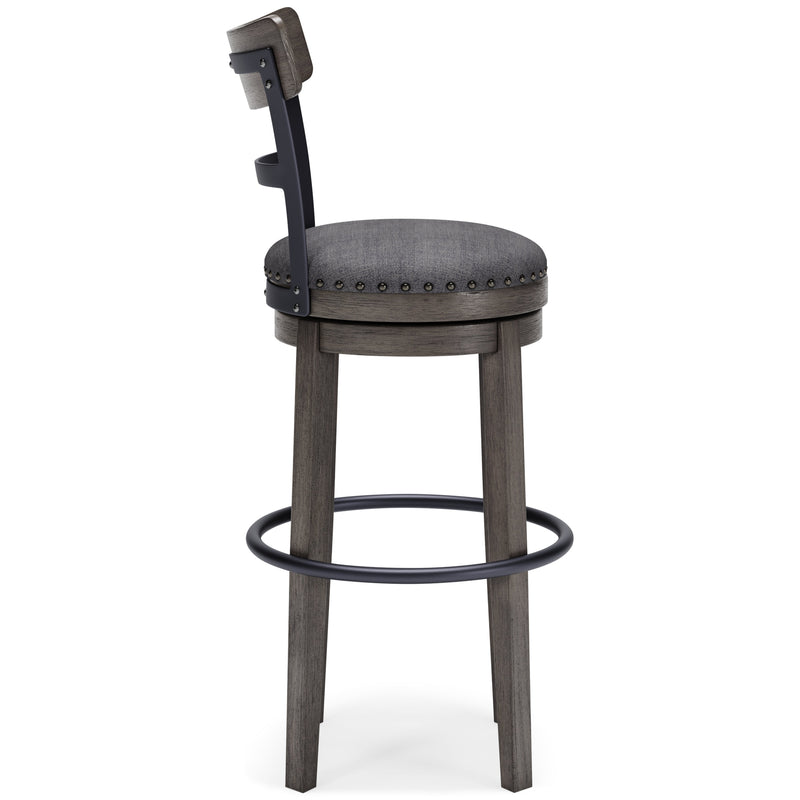 Caitbrook Gray Bar Height Stool