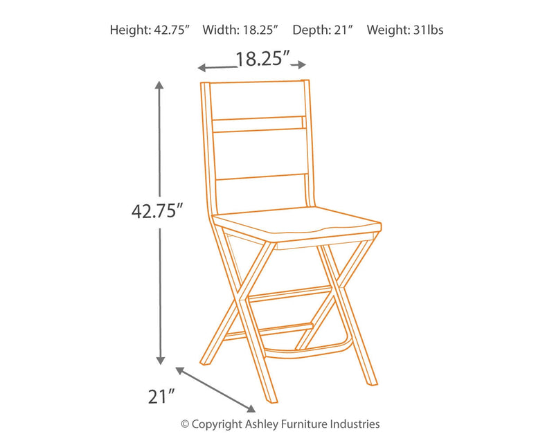 Kavara Medium Brown Counter Height Bar Stool