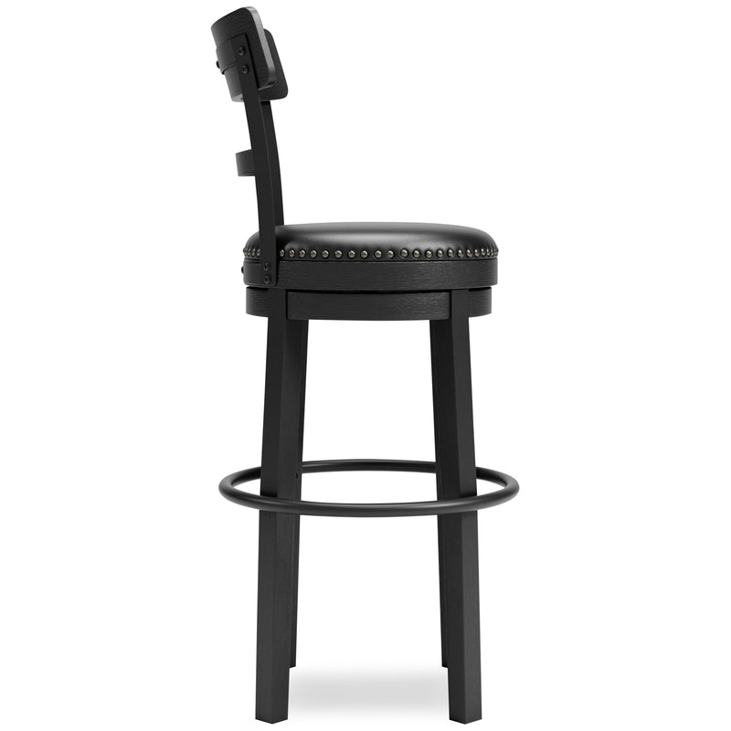 Valebeck Black Bar Height Stool