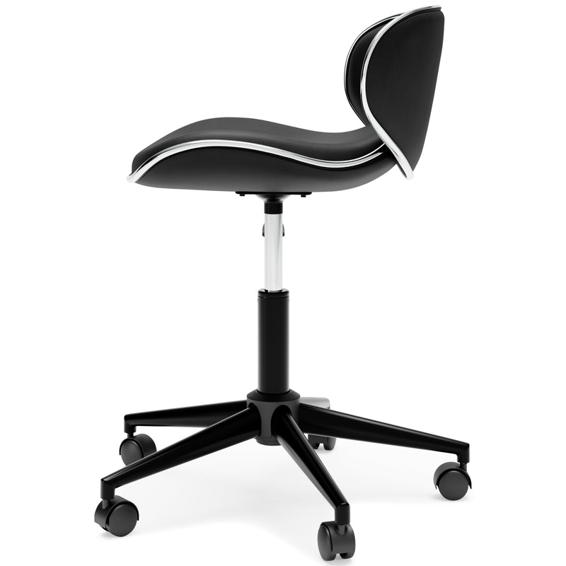 Beauenali Black Home Office Chair