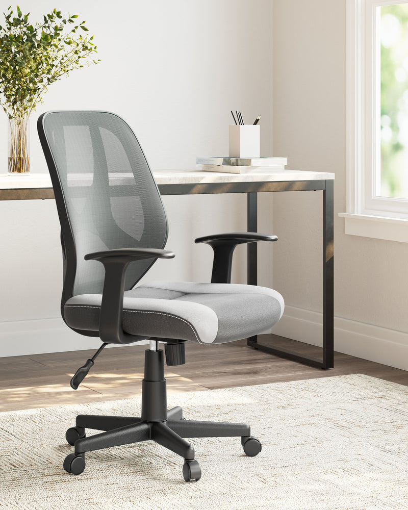 Beauenali Taupe Home Office Desk Chair